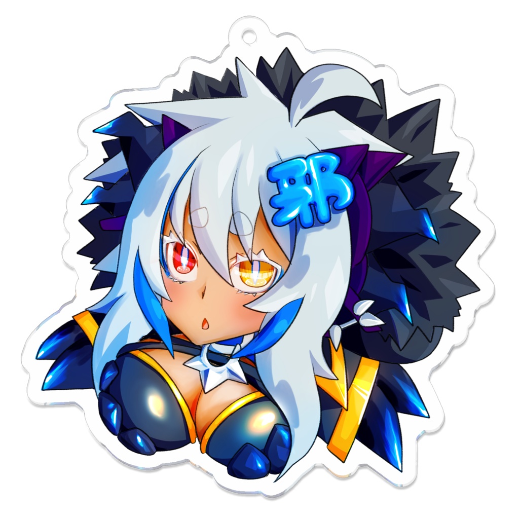 デビュー1年と半年記念アクキー