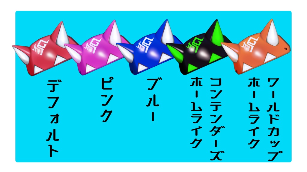 OW2 キリコのヘッドギアLive2dモデル