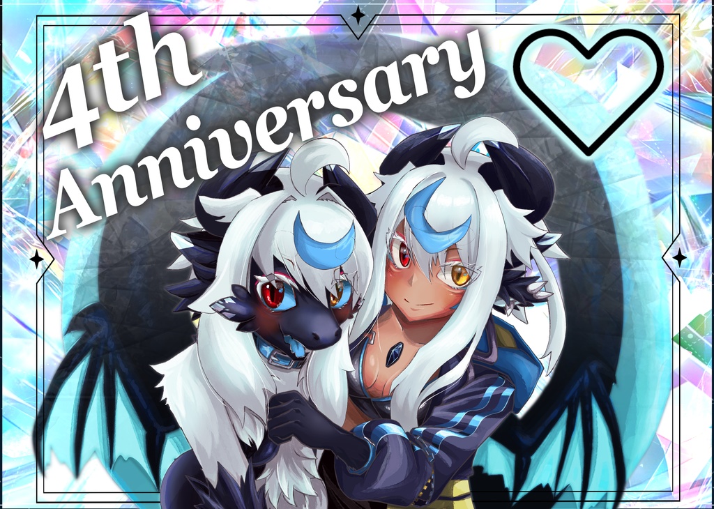 4周年記念：描き下ろし２ショットデータ