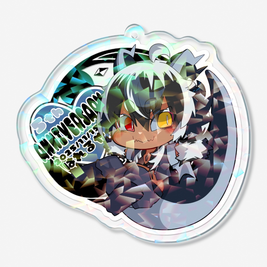 5周年記念　描き下ろしホログラムアクキー