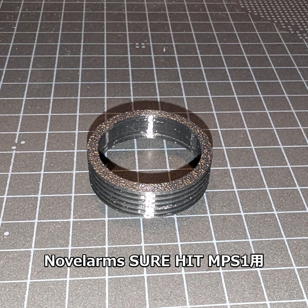 ドットサイト・プリズムサイト用 レンズガードアダプター