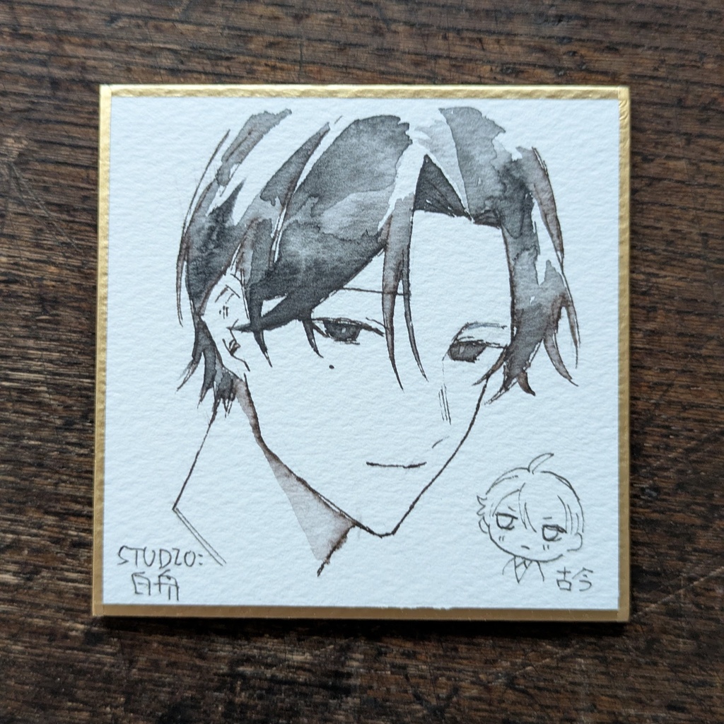 手書き色紙