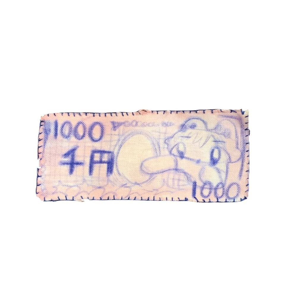 《drowing(千円札)》