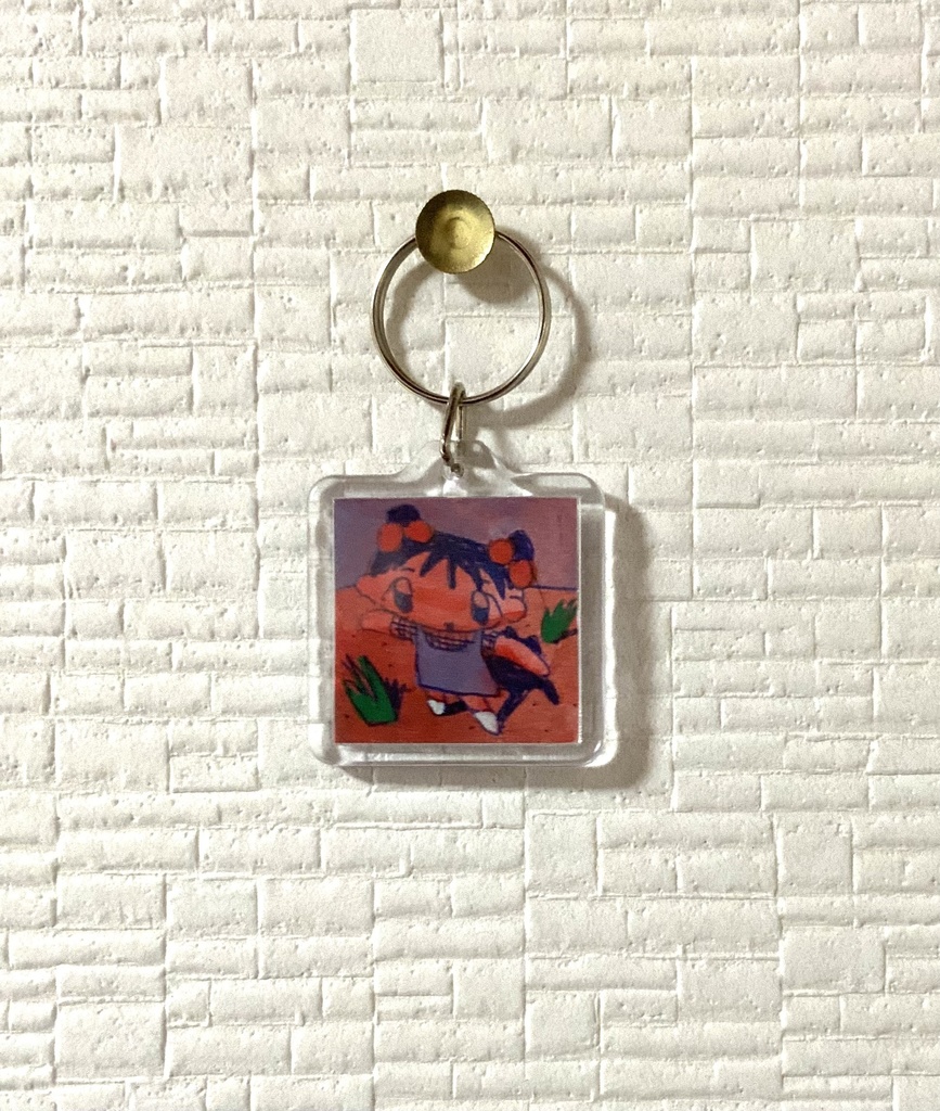 原画キーホルダー