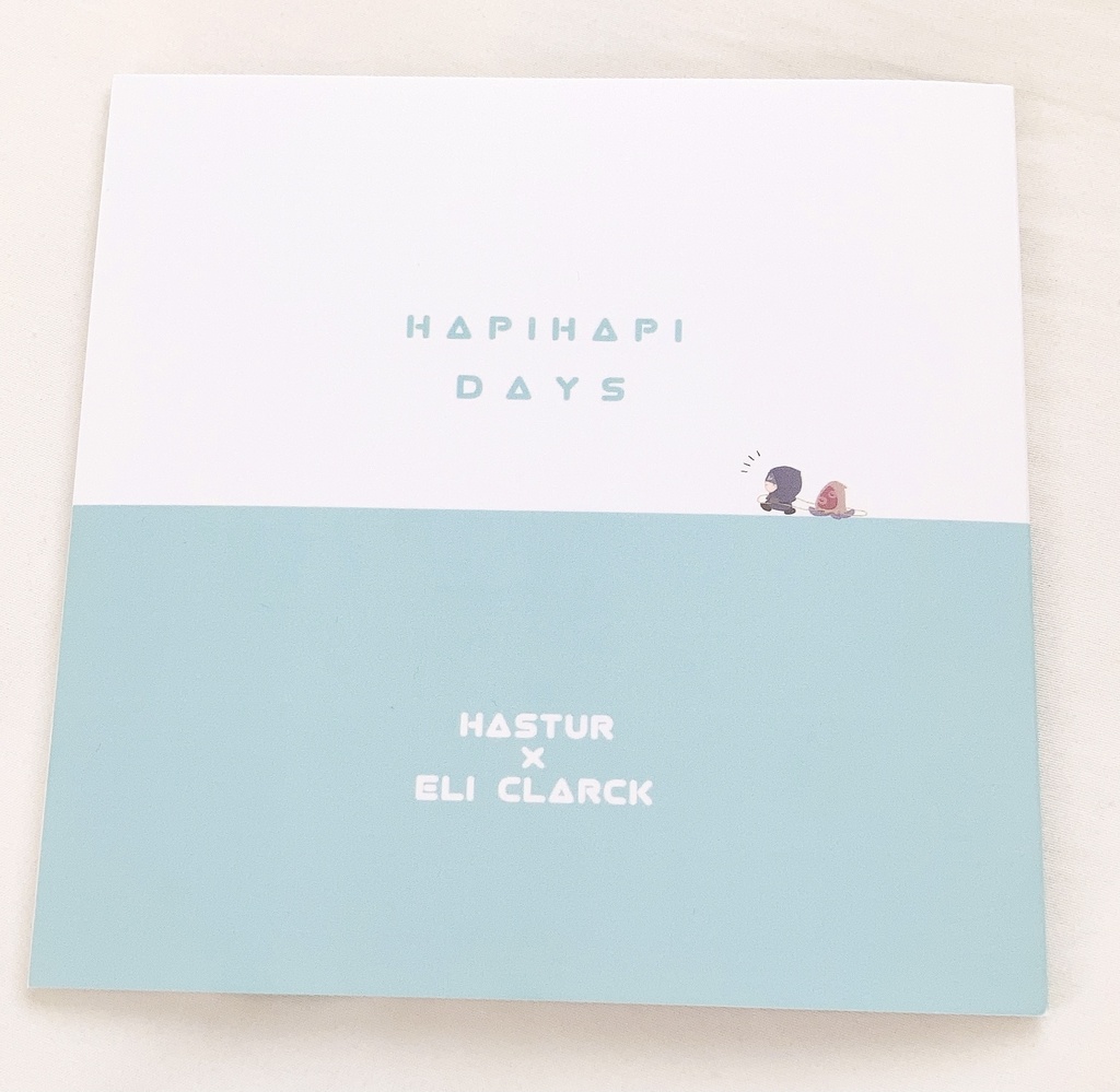 HAPIHAPI DAYS(Web再録イラスト本)