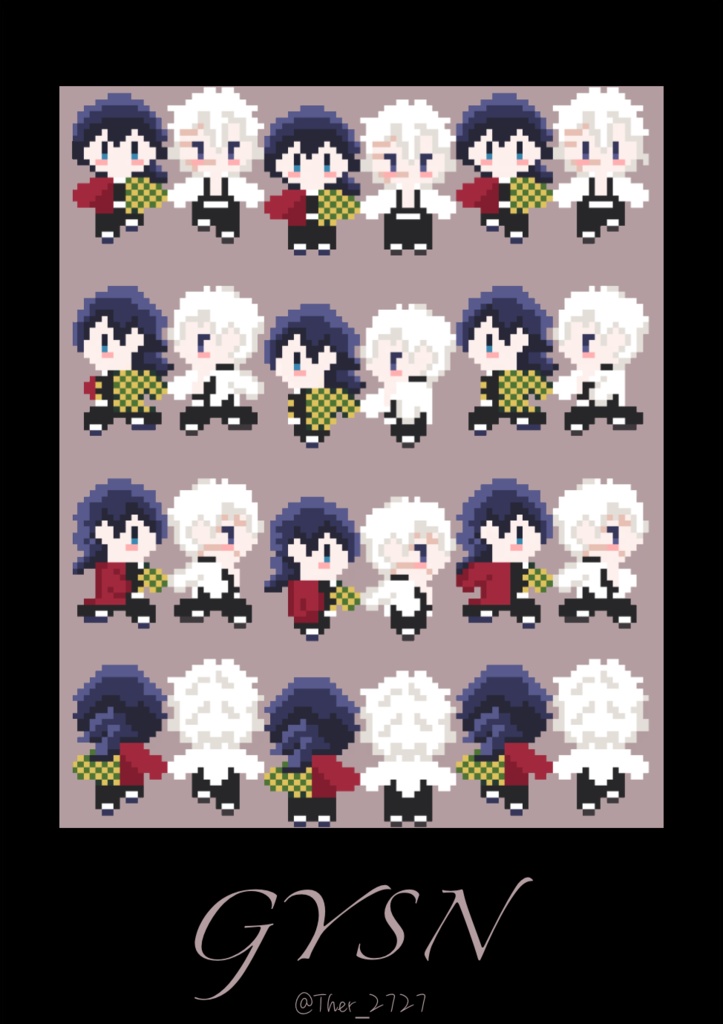 【pictSQUARE用】ぎゆさねアバター