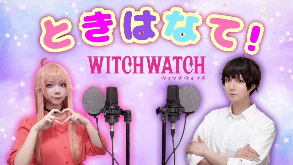 【追加】つきがみランダムチェキ