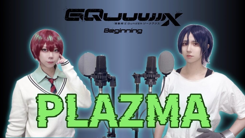 【追加】つきがみランダムチェキ