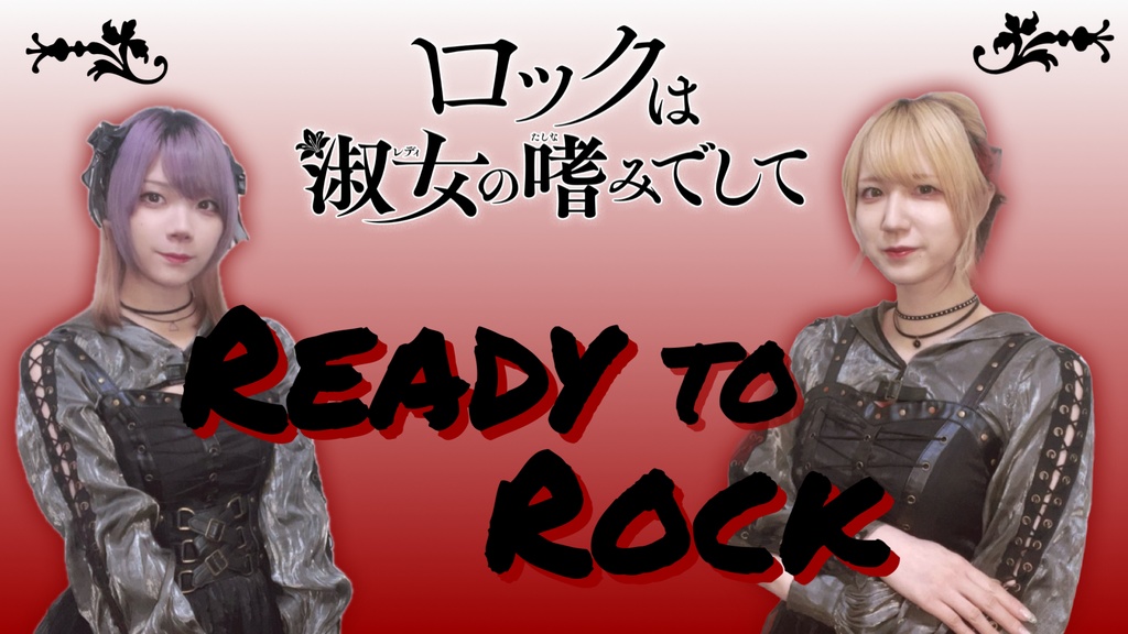 【追加】つきがみランダムチェキ