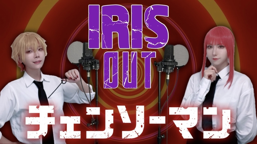 【追加】つきがみランダムチェキ