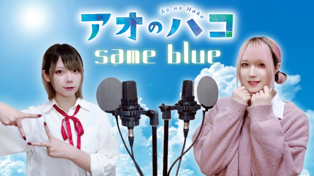 【追加】つきがみランダムチェキ