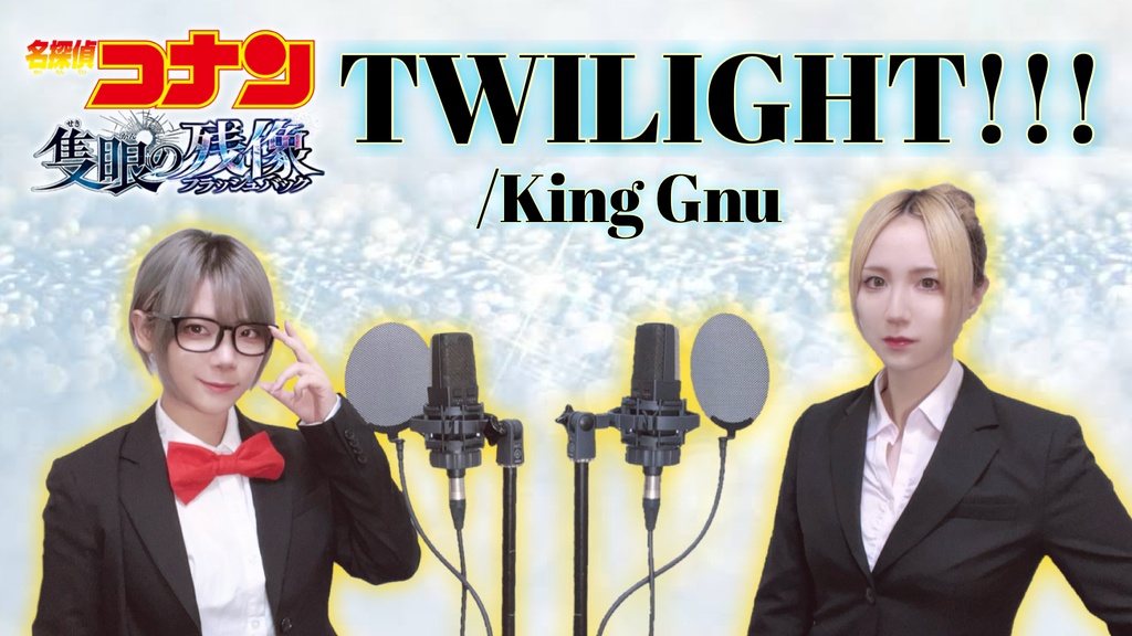 【追加】つきがみランダムチェキ