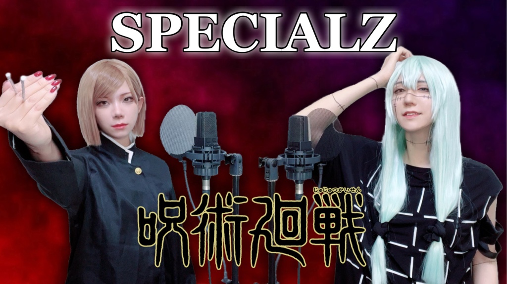 【追加】ながせランダムチェキ