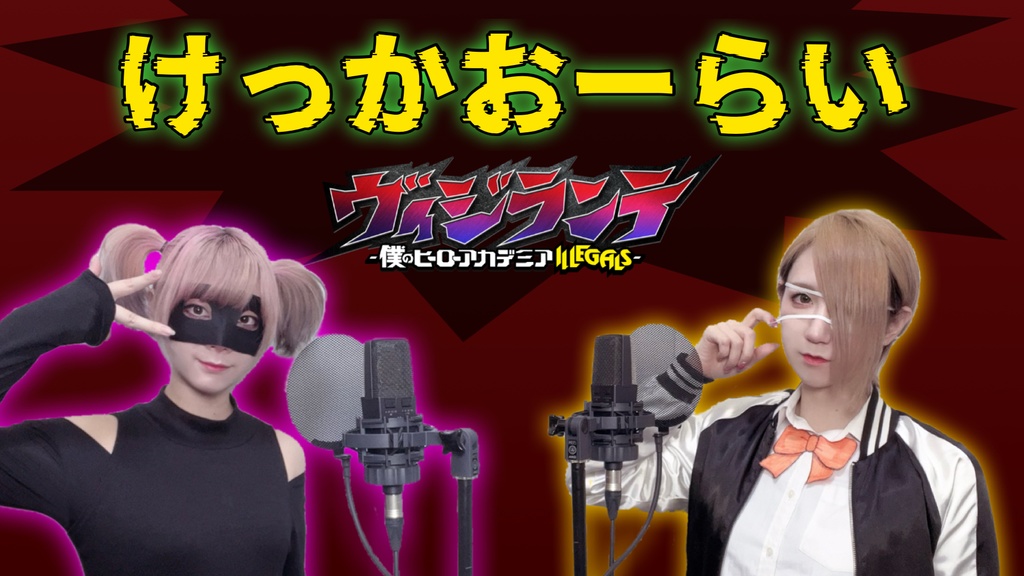 【追加】ながせランダムチェキ