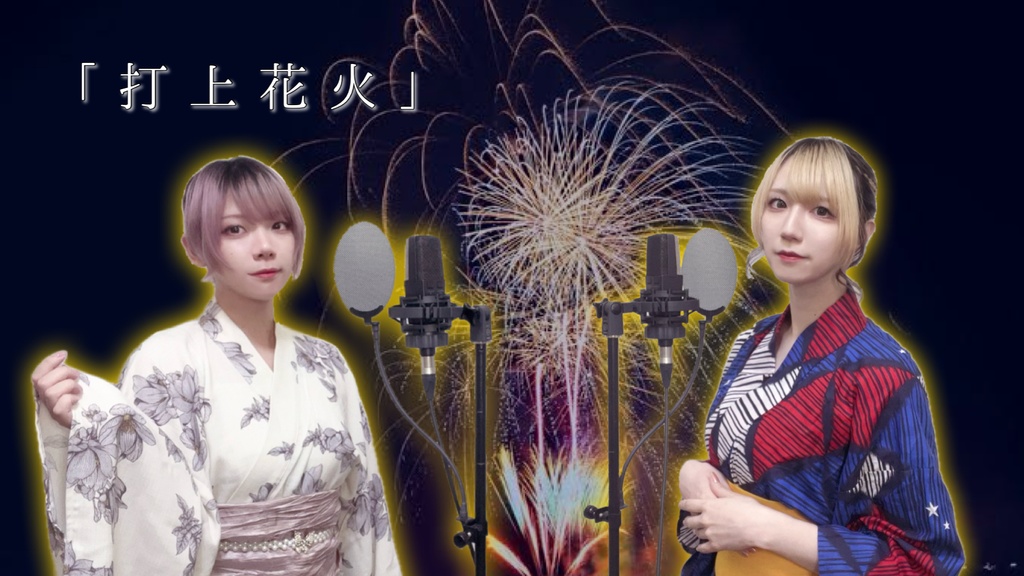 【追加】ながせランダムチェキ