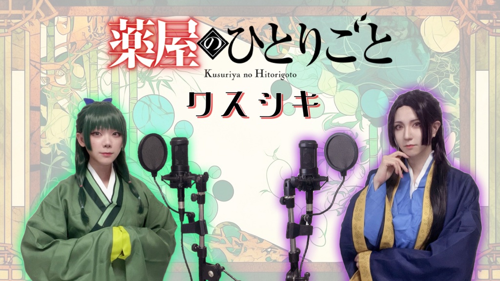 【追加】ながせランダムチェキ