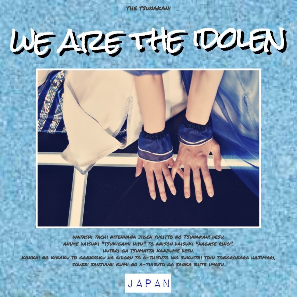 企画CD「we are the idolen」♦︎サイン入り