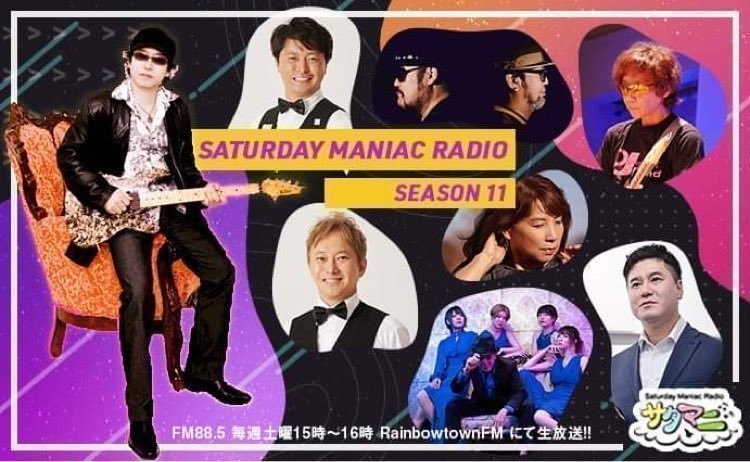 【新】💎3/18  当日撮り下ろしチェキ