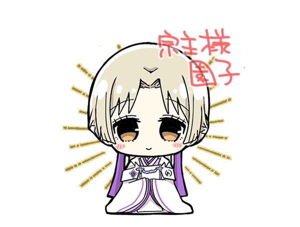 宗主様var乃木園子・ミニアクリルブロック