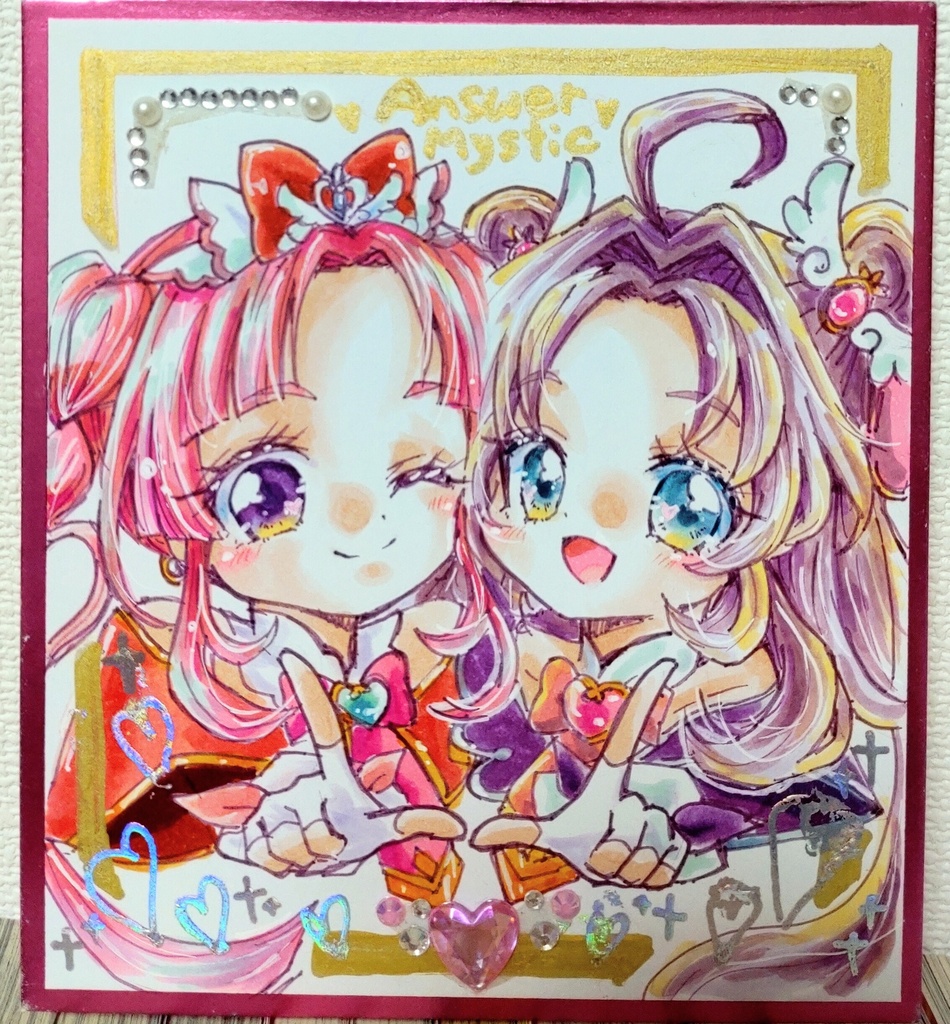 【イラスト色紙】名探偵プリキュア！キュアアンサー＆キュアミスティック