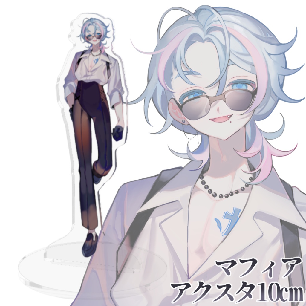 アクリルスタンド販売所