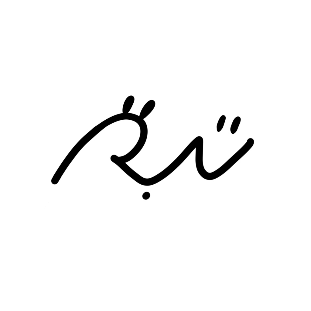 R.Nロゴパーカー/ホワイト