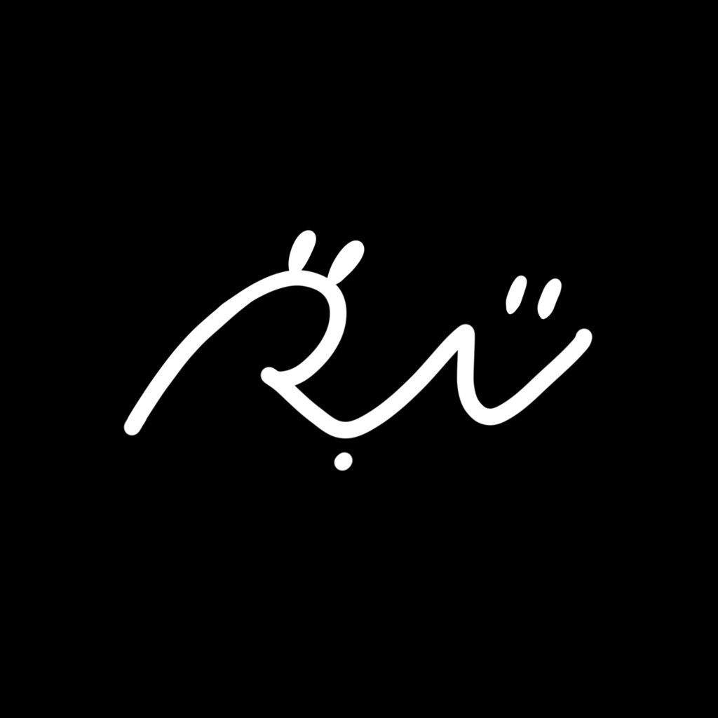 R.Nパピコデザインスマホリング(タテ)/ブラック