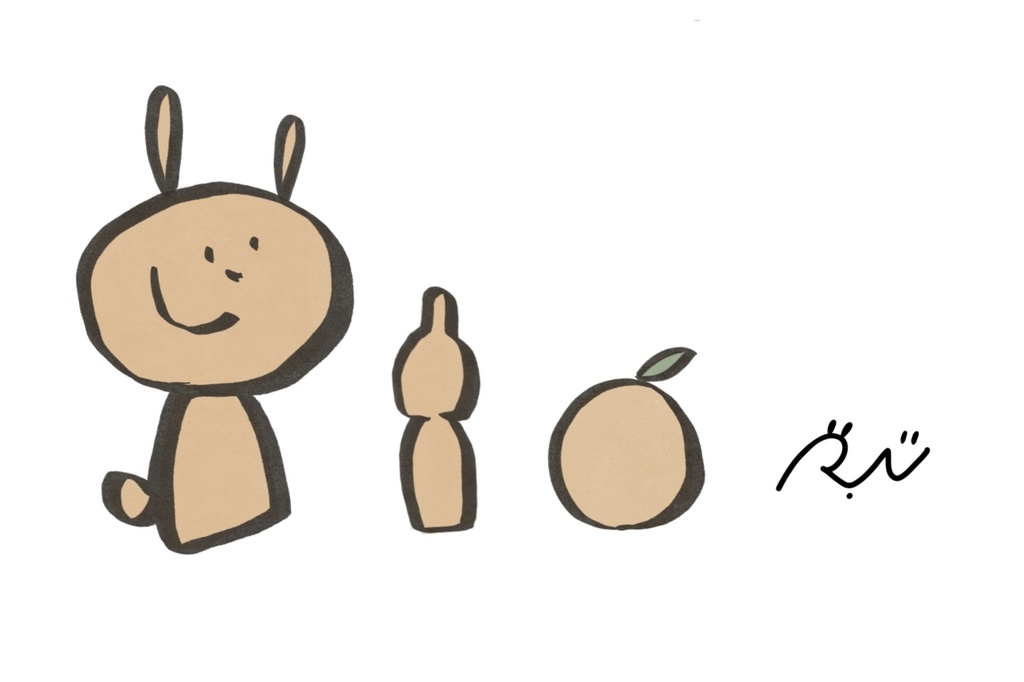 R.NパピコポイントプリントTシャツ/ホワイト