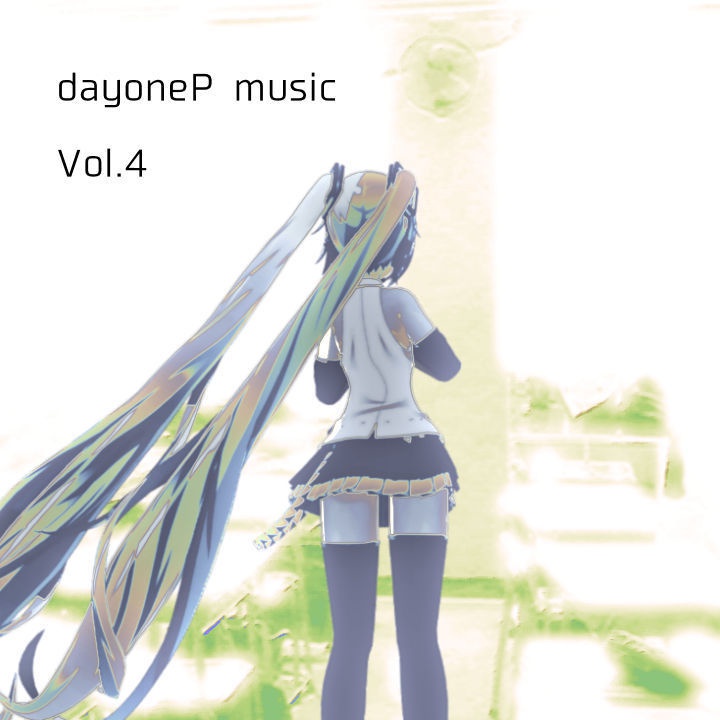dayoneP music Vol.4
