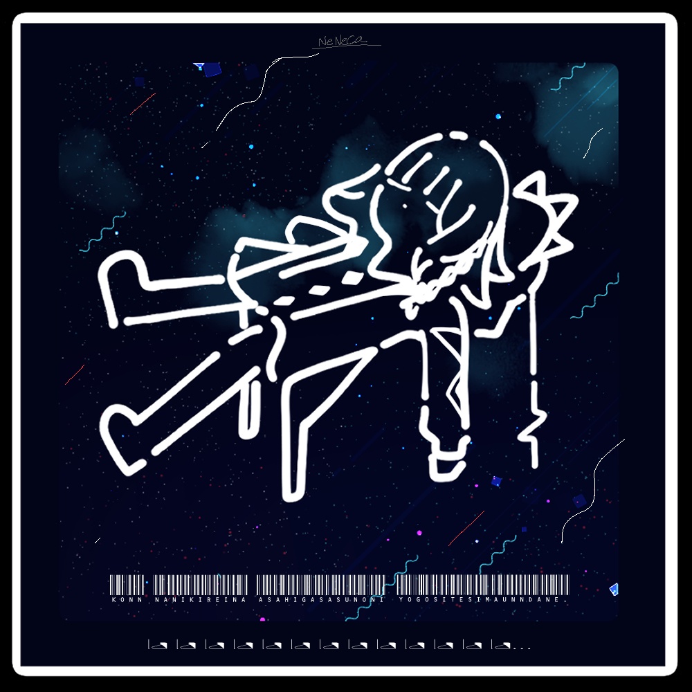 理芽 十九月エコバッグ(非公式)