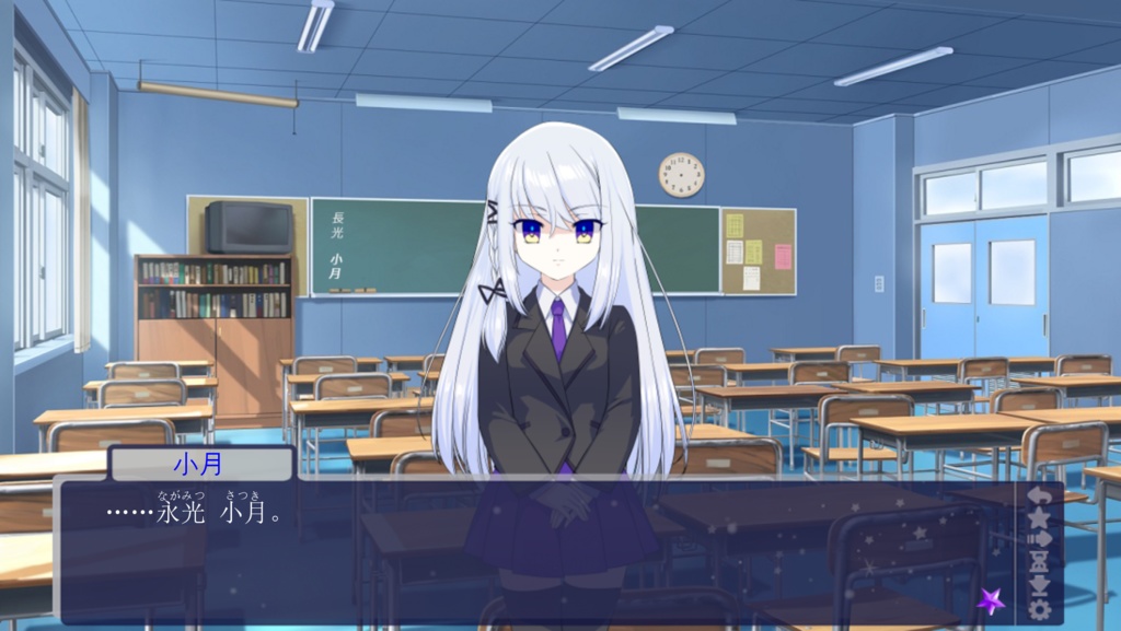 The Delusion of Dream