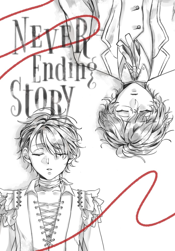 【那翔】【ロビピタ】never ending story
