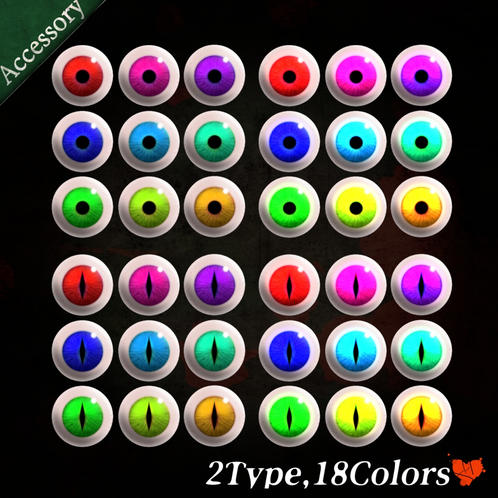 Etanal 愛♡ Earring