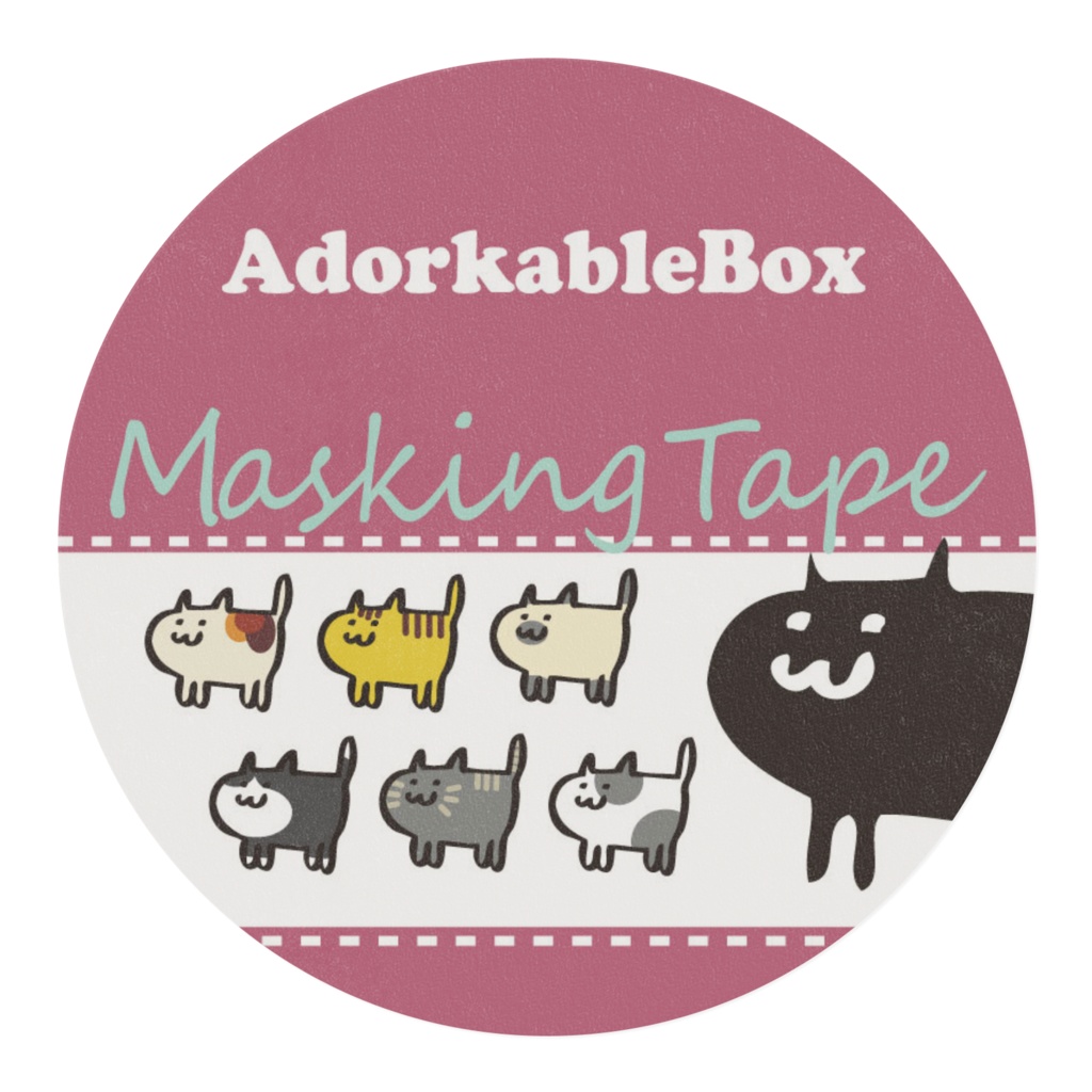 マスキングテープ「着ぐるみねこ」【AborkableBox/アドーカブルボックス】