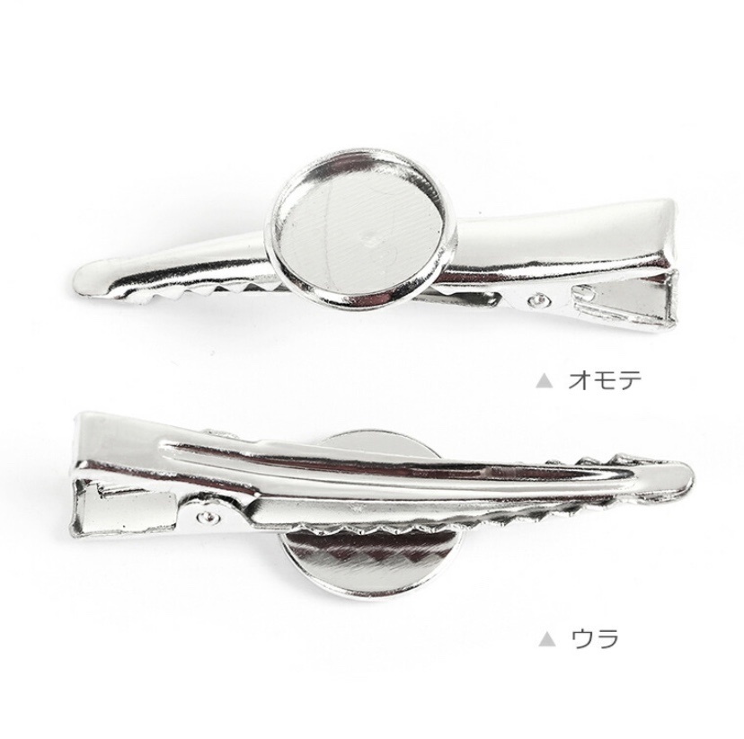 つまみ細工のヘアクリップ~1花~