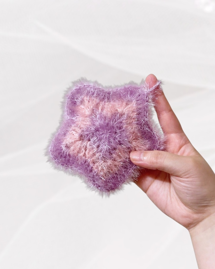 お星さまたわし