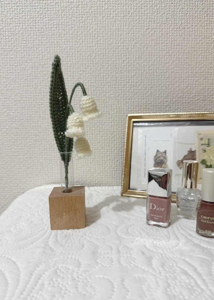 スズラン/毛糸のお花