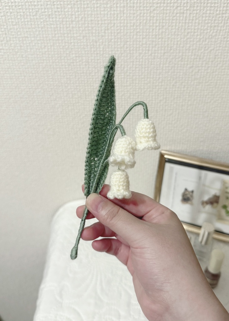 スズラン/受注生産/毛糸のお花