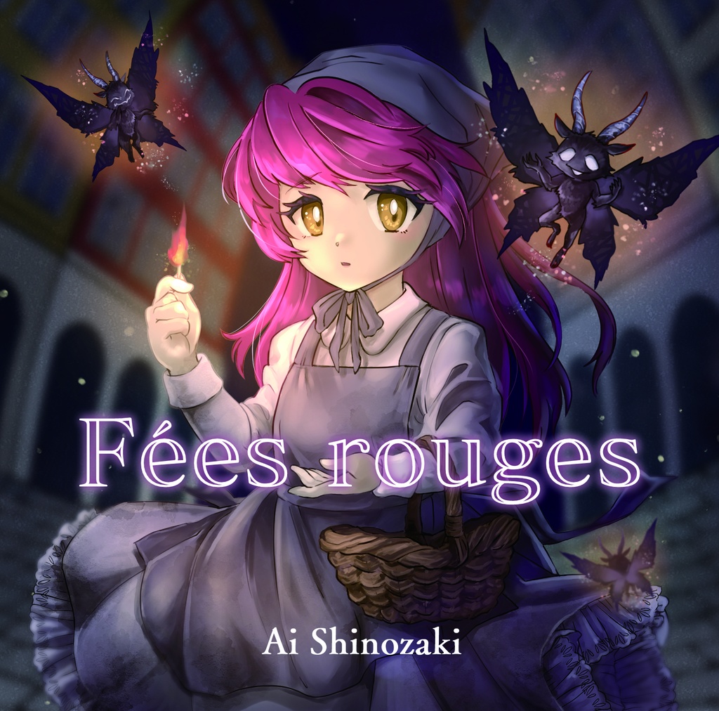 Fées rouges（データver）