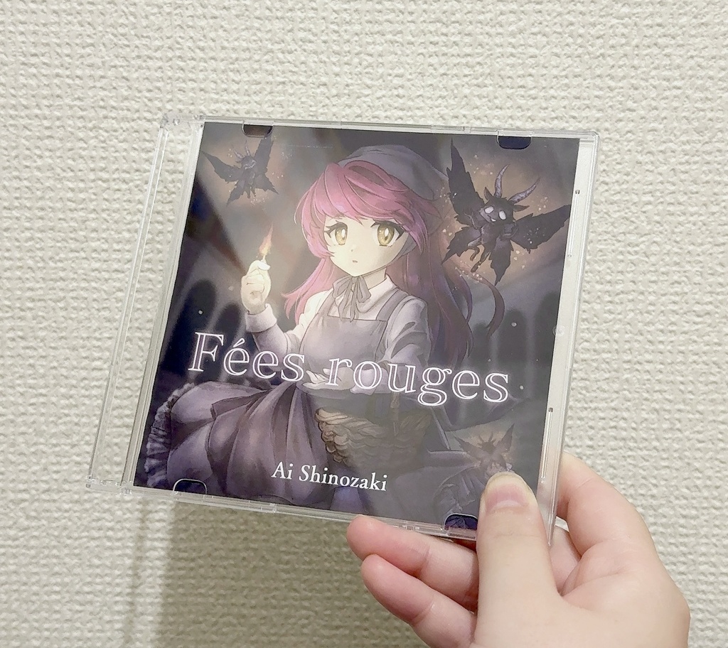 Fées rouges(ディスクver)