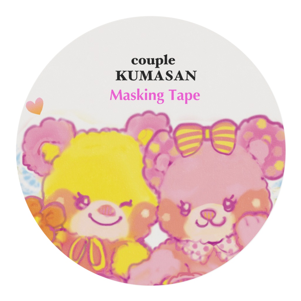 カップルくまさん♡マスキングテープ