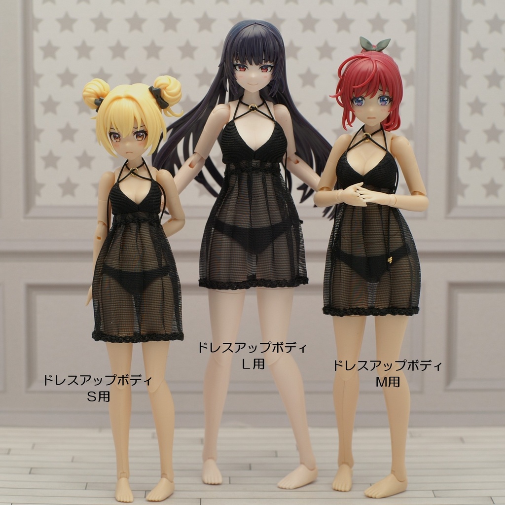 Premium ベビードール「Rolled pleats」創彩少女庭園・ドレスアップボディ対応