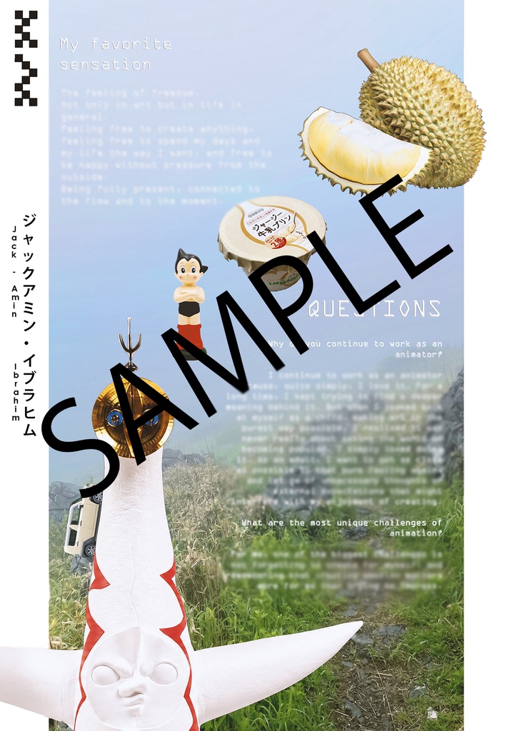 エイリアン〜外界作画者の同人誌〜 <<Beyond the Border 00>>