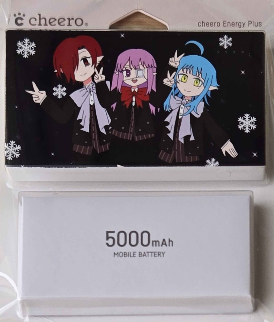 クラレット セシール パズル モバイルバッテリー