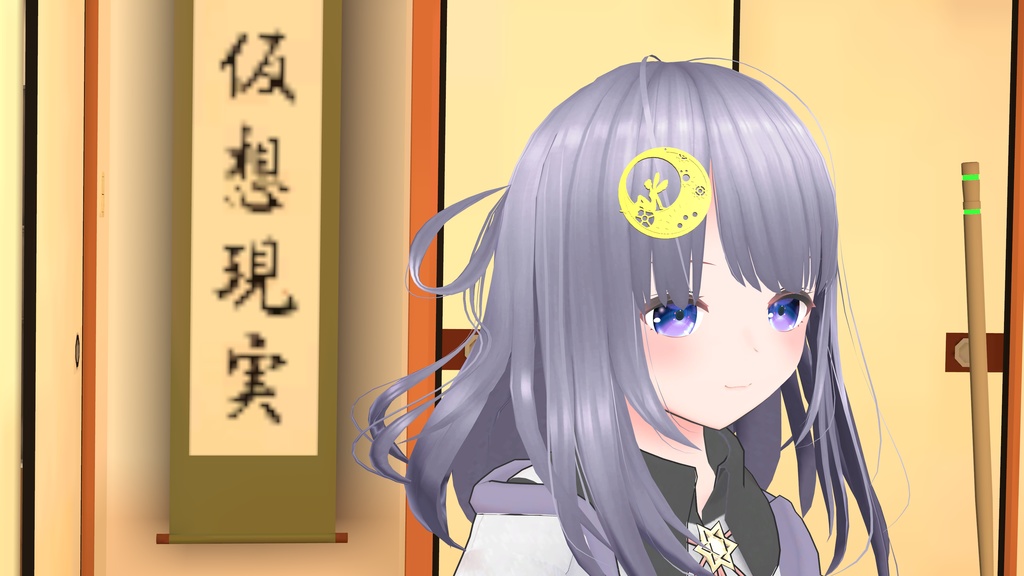 Pignon de la Selene ロゴアクセサリー