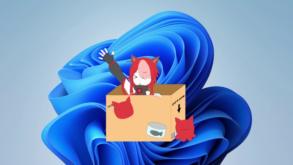猫使ボックス(無料配布)