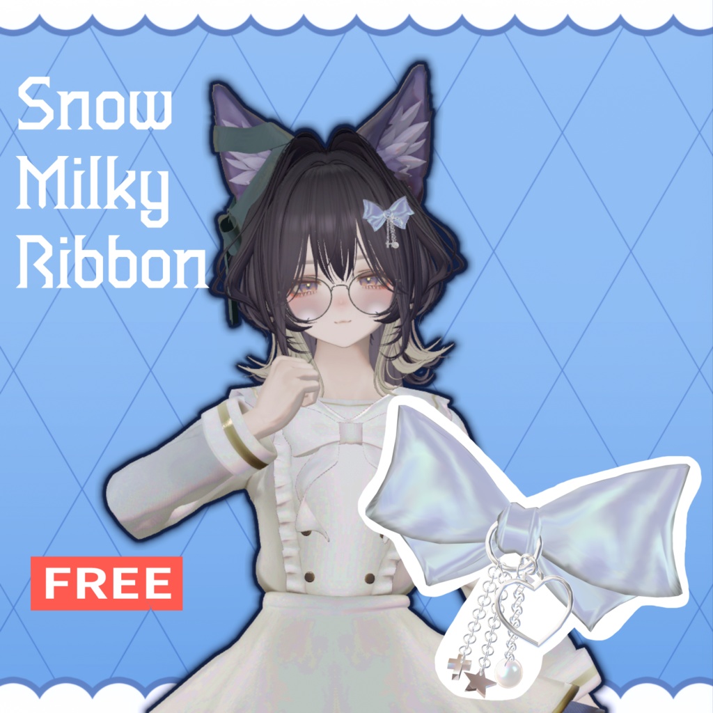 【FREE/無料】Snow Milky Ribbon【VRChat用】