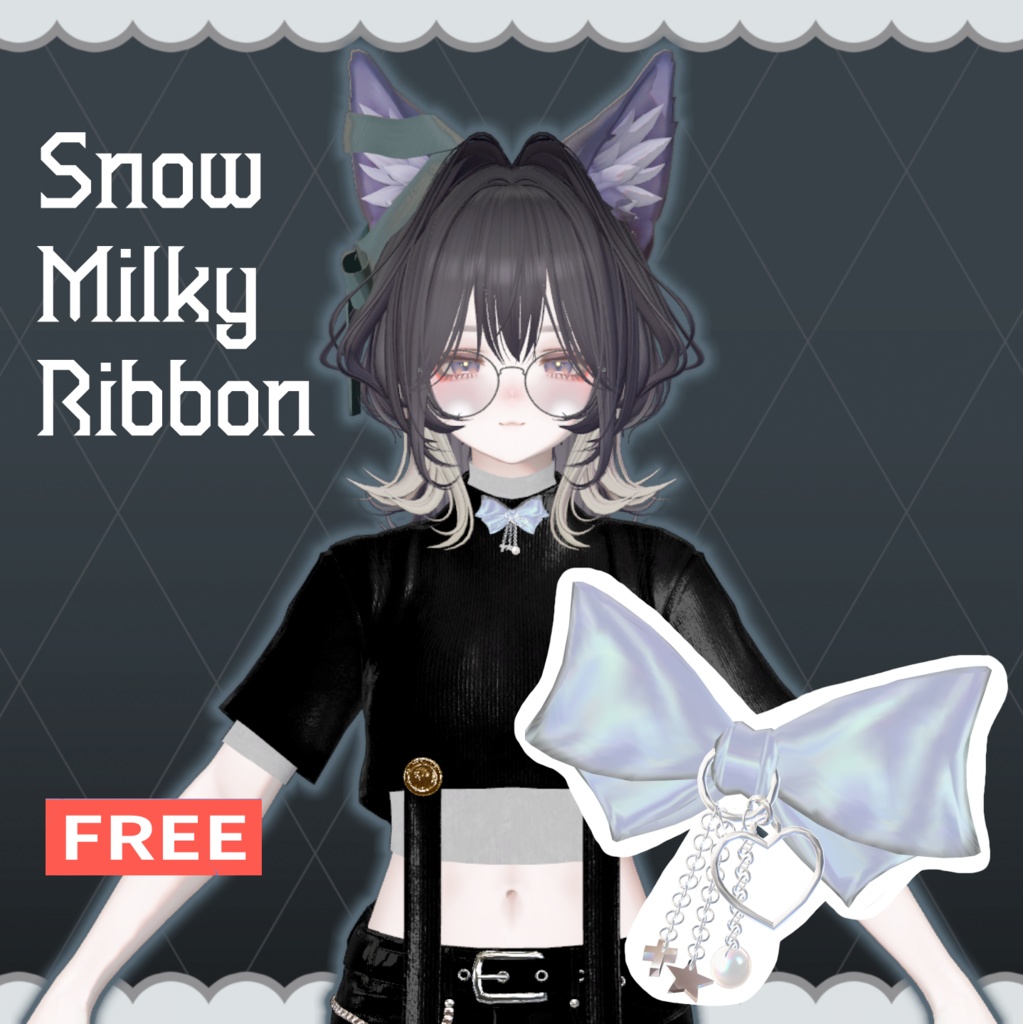 【FREE/無料】Snow Milky Ribbon【VRChat用】