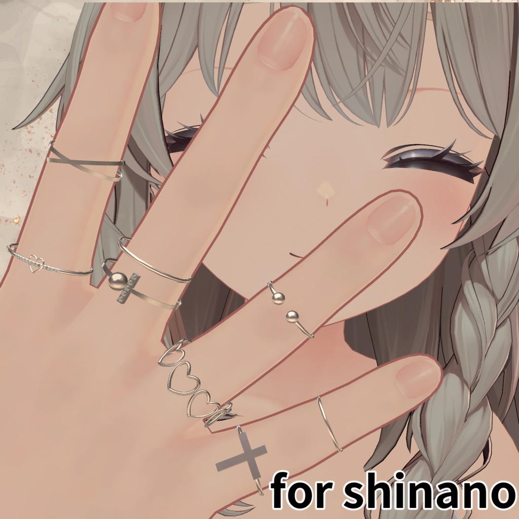 【VRChat用】Simple Rings