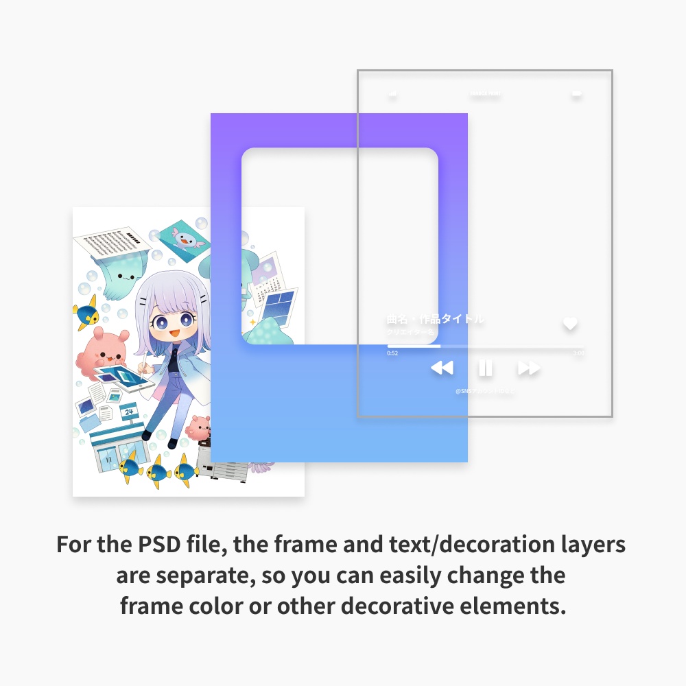 L/2L Music Player Templates【FANBOX PRINT】